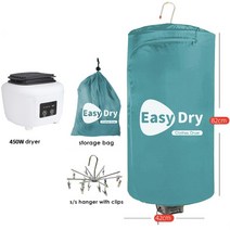건조기 의류 5KG 미니 10kg 이불 신발 원룸 220V 전기 의류 건조기 휴대용 스테인레스 스틸 랙 따뜻한 공기, 01 model 1
