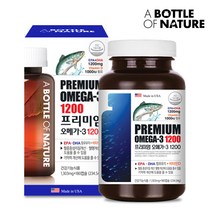 오메가3 DHA EPA 1200 불포화지방 이소성지방 알티지rTG 장용성 연오메가3 혈행개선 중성지방 근육 견과 옥타오메가3 대용량 마국, 2개