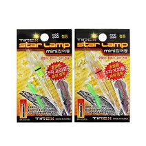티렉스 스타 미니집어등 집어램프 5각프리즘 갈치 오징어 호래기, SSS(레드+CR425)