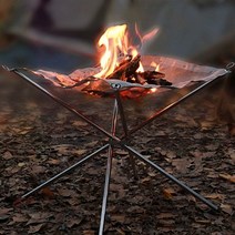 접이식 화로 캠핑 야외 바베큐 미니 화로대 화롯대 불멍 경량 그릴 A03, 불멍화로대받침대