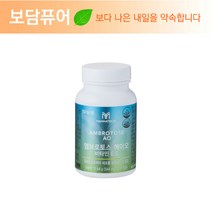 매나테크 앰브로토스AO(60캡슐) 비타민E비타민C, 1개