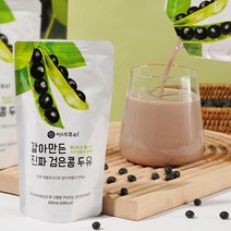 이제부터 갈아만든 진짜 검은콩 두유 40포, 단품