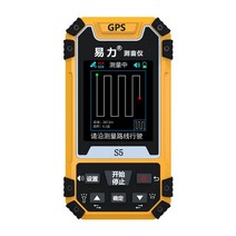 면적측정기 산림 농지 토지 gps 측량기 좌표 도로 매핑 면적 땅 휴대용 측정기, 컬러스크린set만능슬로프핸드차량음성방송그래픽