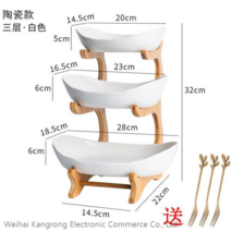 2단 디저트접시 디져트트레이 디져트접시 2단 3단접시 에프터눈티접시 예쁜접시 파티접시 파티준비 디저트준비 과일트레이 과일접시, 17