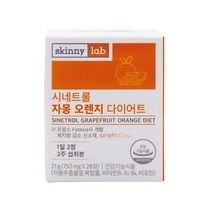 스키니랩 시네트롤 자몽 오렌지 다이어트, 10박스, 28정