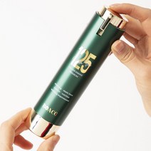 보아코 펩타보르 125 에센스 프리미엄 펩타이드 볼륨 에센스 보르피린 egf 피부재생 주름개선 피부탄력 수분 보습 피부진정 미백 영양크림 올인원 바르는 보톡스, 1개