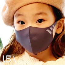 UBA 코오롱 에어로실버 원단 3D패션 마스크 국내제작