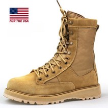 미군사막화 밀리터리워커 미군 전투화 사막부츠 워커 안전부츠