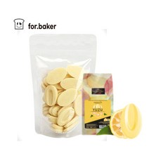 발로나 인스피레이션 100g (소분) 과일 커버춰 가나슈 초콜릿 만들기 데코 패션후르츠/딸기/유자/라즈베리, 1개