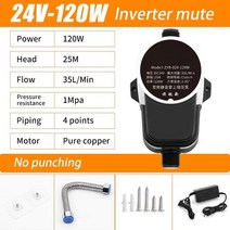 가압 배수 펌프 자동 모터 지하수 양수기 180W 인버터 음소거 부스터 펌프 24V 터보 자동 IP56 방수 압력, 02 120W_02 100V-220V_03 UK