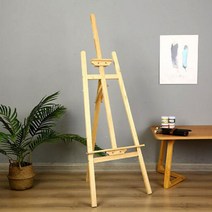 나무이젤 나무화판 스케치판 그림받침 스케치북받침대 _ 2303098EA, 본상품선택