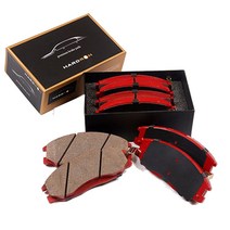 하드론(HARDRON) 상신 기아 오피러스 브레이크패드(앞세트) 2006.05 이후 하드론