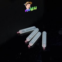 키우라 K-131 실리콘 경심줄 유동 찌고무 경량 내림 중층, S