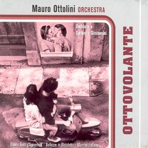 핫트랙스 MAURO OTTOLINI - OTTOVOLANTE
