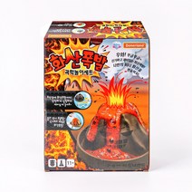 도너랜드 화산폭발 - 과학놀이세트