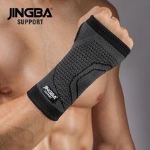 JINGBA 지원 나일론 스포츠 보호 장비 복싱 핸드 랩 붕대 역도 팔찌 1 피스, [01] Free size, [01] Bandage Green