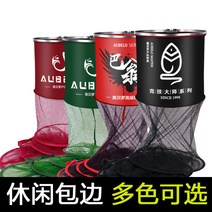 라이팡팡 민물낚시살림망 실리콘 민물어망 민물바다 살림망, 녹색