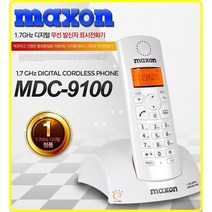 맥슨 고주파무선전화기 무선 발신번호표시 일반 집전화 설치 가정용 텔레폰 신형