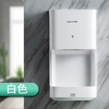 핸드 드라이어 화장실 손건조기 핸드드라이 에어타올 자동 건조기 손 고속 화장실용품 상업용, 01-화이트