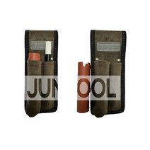 MS_하카주머니 2구 JK-080 작업공구 공구집 공구함 DIY