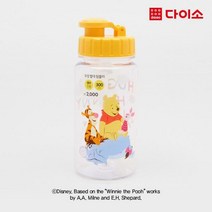 [다이소]디즈니_위니더푸_텀블러(300 ml)-1025083