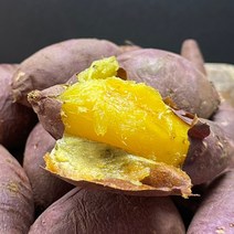 [팔도부락] 22년 해남 햇 꿀고구마 (세척/비세척) 3kg 5kg 10kg 무농약 베니하루카 산지직송 100%품질보증, 세척, 대