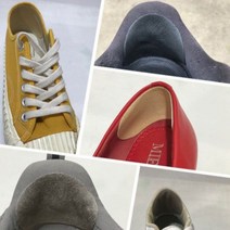 신발 수선 패드 운동화 구두 뒷꿈치 뒤꿈치 수선, 베이지