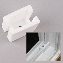 창문 스토퍼 11cm 백색 태풍 창문틀 샷시 흔들림 고정