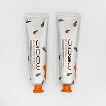 제이듀 제주 귤꽃 핸드크림 30g 40개 (2개입 20세트)