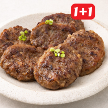 바른웰 황제떡갈비1kg x 2봉, 1kg, 2개