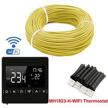 건식난방 MINCO HEAT 100m 12K 33Ohm 탄소 섬유 히팅 케이블 전선 농업 언더 플로어 시스템 온도 조절기 포함, 14 100m and 1823 HW