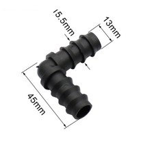 13mm연질호스 엘보 LD관 엘보 관수자재