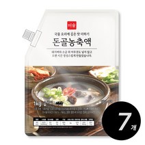 미슐 돈골농축액 1kg, 7개