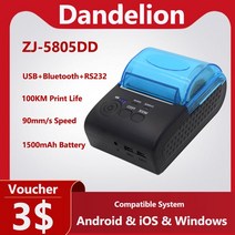 카드 포스기 POs 이지체크 단말기 신화포 ZJ-5805DD 휴대용 블루투스 열전사 프린터 안드로이드 POS-5805D, 01 ZJ-5805DD Printer_03 영국 플러그