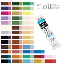 신한 [신한]전문가 유화물감 50ml낱색 시리즈A 색상, 733 TurquoiseBlue