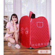 이동식찜질방 이동식구들방 이동식찜질방가격 한옥찜질방 주택찜질방 소형찜질방 이동찜질방 한 사람 또는 두 사람의 체중 감소 전신 슬리밍을위한 기선이없는 휴대용 접이식 스팀 사우나, 두 사람 c