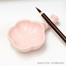 뚜껑 서예 벼루 입문용 선물 벼루대 패키지 전통 그릇 타원형 휴대용 전통, 청자 먹접시【꼬마상큼-벚꽃가루】