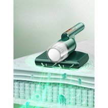 무선 침구 청소기 UV 살균기 그린 화이트, Starry Sky Gray-4 스페어 필터 엘리먼트