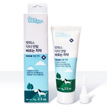 애완견 펫퍼스 닥터덴탈 바르는 치약 70g 덴탈 케어, 서군홈박사 1