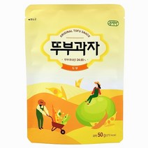 [파파퐁퐁] 쿠키아 오리지널 뚜부과자 50gx12봉(6봉x2박스) / 맛있는 영양간식 두부과자 쿠키 스낵