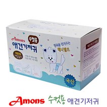 아몬스 수컷용 애견기저귀 대형견용 (10매)[W75EF4D], 1