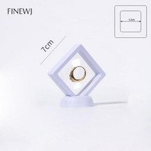 일퍼센트라이프 악세서리진열장 3D 플로팅 그림 프레임 쥬얼리 디스플레이 그림자 상자 스탠드 랙 코인 링 펜던트 홀더 보호 보석 스톤 프리젠 테이션 케이스, White 7