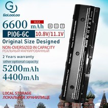 업그레이드 보조 새로운 노트북 배터리 HP Envy 14t 14z 15t 15z 17t M7 HSTNN-LB4N LB4O P106 용, 01 4400 미리암페르하우어
