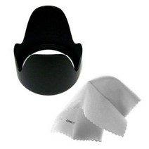 Nikon AF-S NIKKOR 24-85mm f/3.5-4.5G ED VR Pro Digital Lens Hood (Flower Design) (72mm) + Nwv Direct, 1