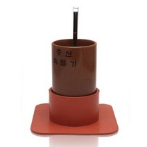 충신쑥뜸기 1구 - 뜸기구