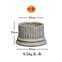 그리스 로마 기둥 야외 유럽식 복고 정원 화분 화단 꾸미기 빈티지 웨딩 신전 장식, H라인 로마 화분