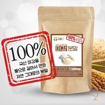 국내산 생 미강 분말 가루 파우더 100% 선식 쉐이크 과일 건강 차 200g