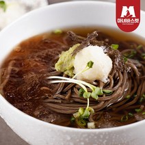 프리미엄 메밀소바 5인세트(메밀면5+소스5+와사비5+갈은무5)