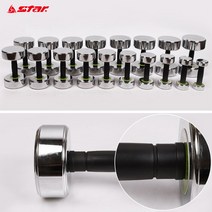 CL 스타 크롬도금 아령 무게별 모음 2KG~ 20KG, 7kg