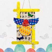 쉬운한복접기 벽걸이 장식만들기 -여자